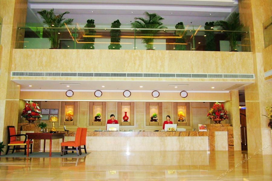 Baiyun Cheerful Hotel Cantón Exterior foto